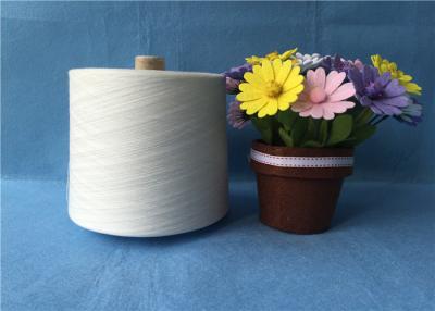 China Raw White Bright Spun Polyester Yarn Hairless 100% Virgin Poly Fiber Yarn for sale