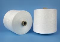 China Recycled Natural White Undyed 40s/2 Spun Polyester Yarn for sale