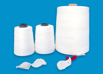 China Lock Edge Dedicated Bag Stitcher Thread Pure White And Color High Strength for sale