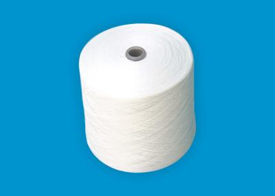 China 1.2D X 38MM Short Staple 100 Polyester Spun Yarn , Core Spun Polyester Sewing Thread for sale