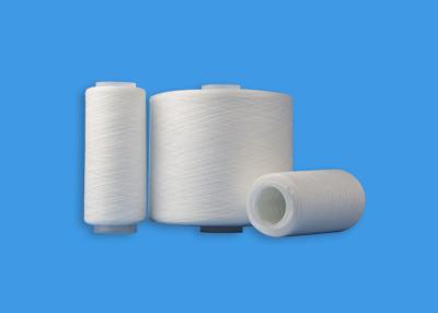 China 40/2 60/3 100% Spun Polyester Thread High Strength Knotless And Hairless for sale