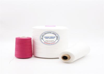 China OEKO Raw White High Tenacity Polyester Yarn 40/2 100% Polyester Sewing Threads for sale