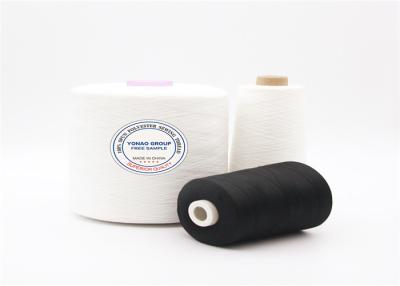 China OEKO Ring Spun TFO Yarn 100% Spun Polyester Yarn For Making Sewing Thread for sale