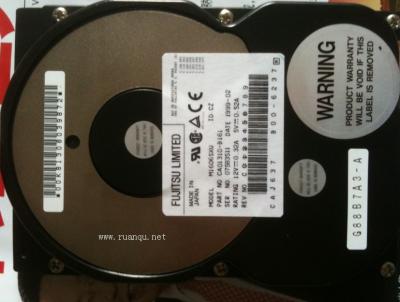 China M1606SXU SCSI Hard Drives for sale