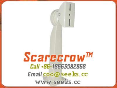 China Scarecrow™ Bracket Material:Aluminum Color:Beige  285 x 85 x 100mm for sale