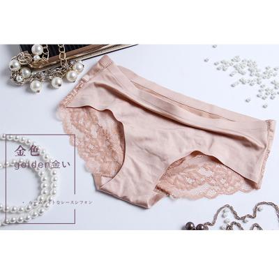 China High Quality QUICK DRY ladies lace up, G - Custom String Letter Logo Ice Silk Traceless Women Underwear Panties for sale