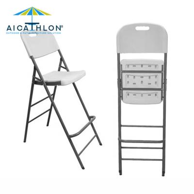 China Water Proof Umpire Chair Bar Wedding Plastic Folding Chair For Modern Outdoor Wedding Party for sale