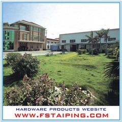 Verified China supplier - Nanhai Taiping Hardware Plastics  Factory