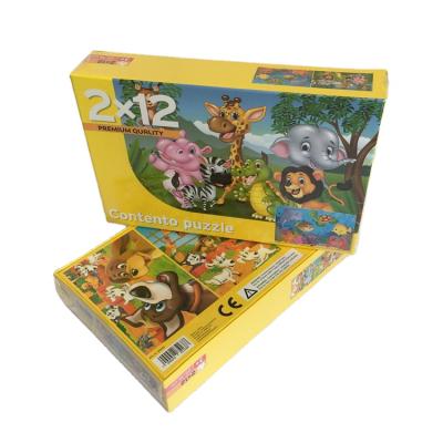 China Cartoon Toy Pictures Children Jigsaw Puzzle Customized 3~6 Year Old Low Price Cartoon Paper Children OEM NC Early Educational 1000pcs 30%T/T; GUA for sale