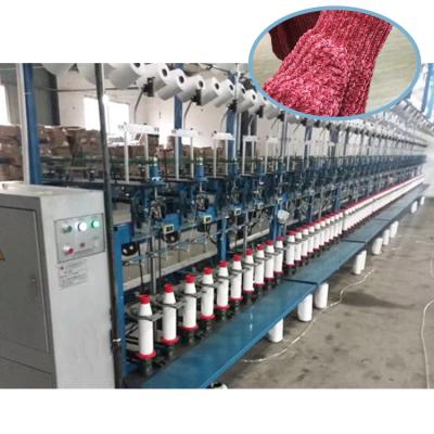 China Factory Price Energy Saving Chenille Yarn Machine Fancy Yarn Chenille Yarn Making Machine for sale