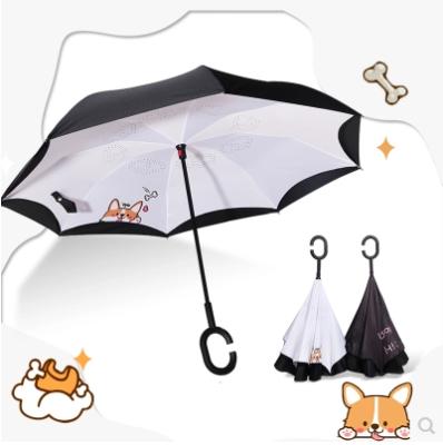 China Reverse Umbrella China Supplier Custom Copy Reverse Umbrella Professional Umbrella Manufacturer Customized Logo Reverse Umbrella for sale