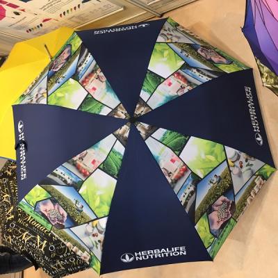 China Cheap Design Upright Printing Custom Rod Umbrella Manufacturer Umbrella for sale