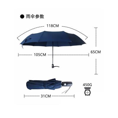 China Straight Rod Umbrella bestsellers umbrella company goods, accept customize umbrella in china for sale