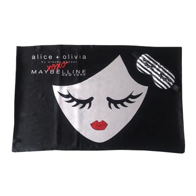 China Maybelline Gift 16mm Pillowcase 16mm Non-Toxic Silk Eye Mask for sale