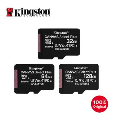 China Kingston Memory Card Canvas Select plus 32GB 64GB 128GB Memoria with 32GB to 512GB adapter for sale