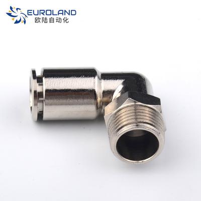 China Pneumatic Tools CopperJoint Quick Joint Copper Tubes With Fitting Male / Famale , Pneumatic Connector Fittings for sale