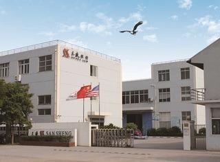 Verified China supplier - Shanghai Homebase Sansheng Household Products Co., Ltd.