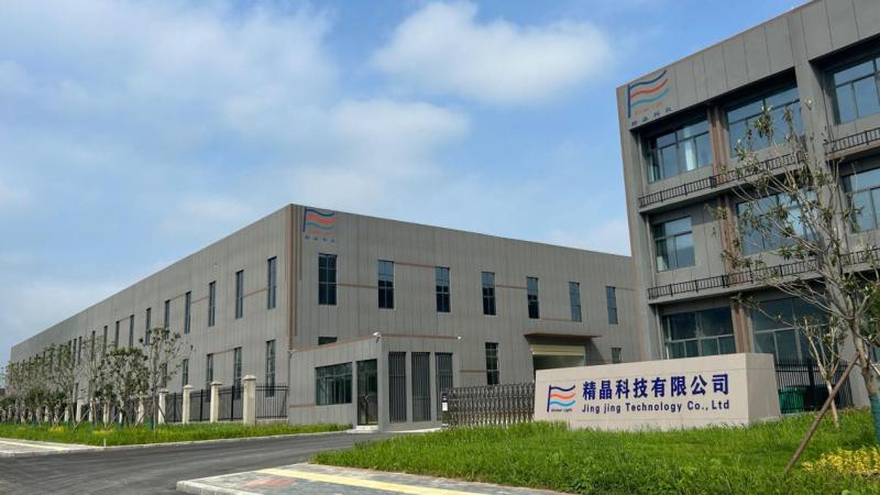 Fornecedor verificado da China - Jingjing Technology (Hubei) Co., Ltd