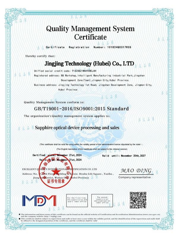  - Jingjing Technology (Hubei) Co., Ltd