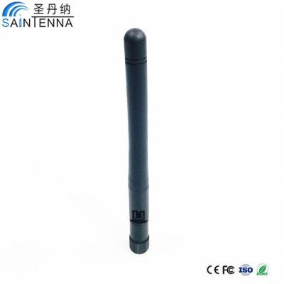 China Custom Design 446mhz Omni WIFI Antenna , Long Distance Wifi Antenna for sale