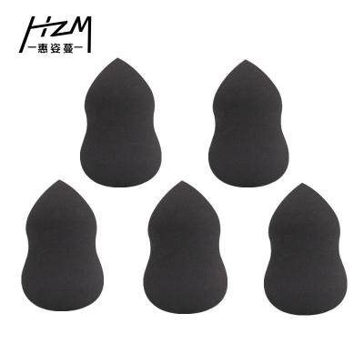 China HZM Free Sample Beauty Makeup Blender Foundation Sponge Blender Original Soft Latex Soft Puff Free Sample Vegan Egg Sponge Cosmetics Puff for sale