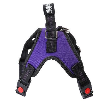 China Custom Material Dog Harness Vest Harness High Quality Oxford Comfortable Padded Dog Training For Dogs With Rivet Backing No for sale