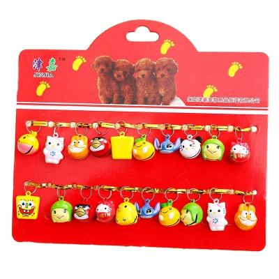 China China Cartoon Dog Bell DIY Small Pet Collar Multicolor Brass Bells for sale