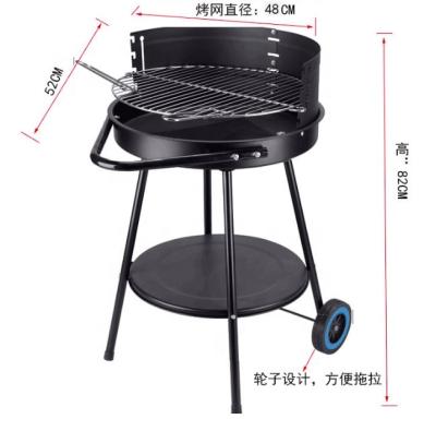 China Wholesale Adjustable Height 20 Inch Apple Shape BBQ Stove Braised BBQ Charcoal Grill with Trolley for Outdoor Picnic or Garden Activity for sale