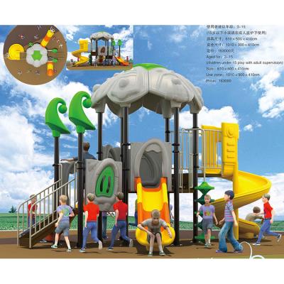 China Kids Amusement Toys Hot Sale Plastic Commercial Outdoor Playground Equipment, Customized Outdoor Playground For Kids for sale