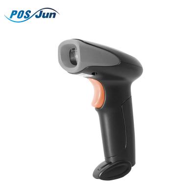 China Cheap Store And Chain Store Junrong C513 2D QR Code Barcode Scanner CMOS Reader For Supermarket for sale