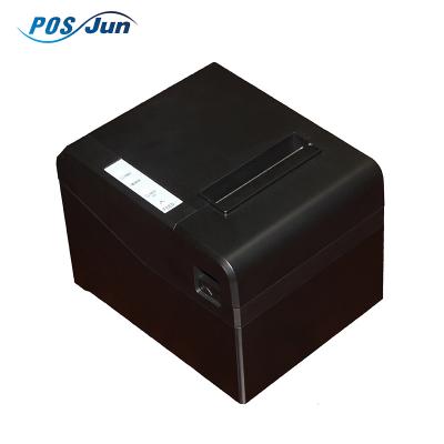 China Black Portable Small Thermal Receipt Printer Cheap 80mm POS Printer 8330 for sale