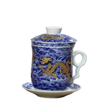 China 2021 Viable Traditional Tea Cups Set Wholesale High Quality Chinese Dragon Mug For One Person Tea Cup for sale