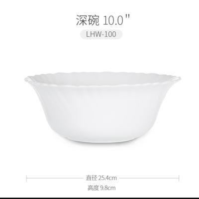 China Factory Supplier 10inch Sustainable Glassware Dinnerware Salad Bowl Opal Glass Bowl In Good Price White Porcelain Bowl for sale