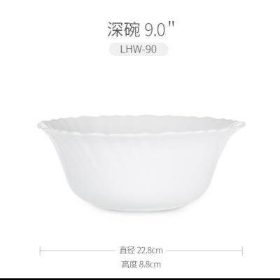 China Factory Supplier 9inch Sustainable Glassware Dinnerware Salad Bowl Opal Glass Bowl In Good Price White Porcelain Bowl for sale