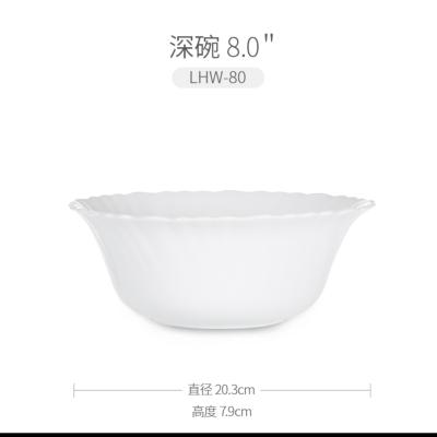 China Factory Supplier 8inch Sustainable Glassware Dinnerware Salad Bowl Opal Glass Bowl In Good Price White Porcelain Bowl for sale