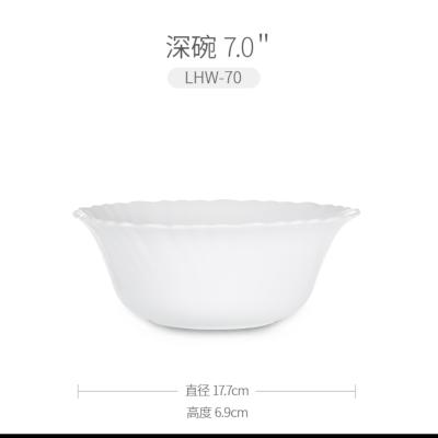 China Sustainable Hot Sale 7inch Glassware Dinnerware Salad Bowl Opal Glass Bowl In Good Price White Porcelain Bowl for sale