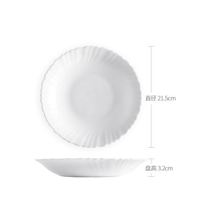 China Viable 8.5inch Opal White Ceramic Soup Dish Dinnerware Ice Dishes Made In China Wholesale Dinnerware Dish for sale