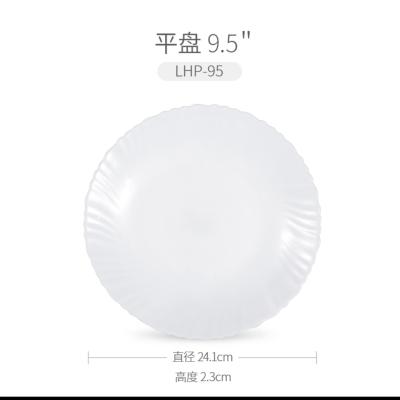 China Sustainable Dish 9.5inch Opal White Ceramic Dinnerware Ice Plates Made In China Wholesale Tableware for sale