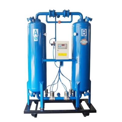 China Desiccant Stainless Steel Compression Heat Purge Air Dryer For Ingersoll-Ray With Pressure Vessel Certificate for sale