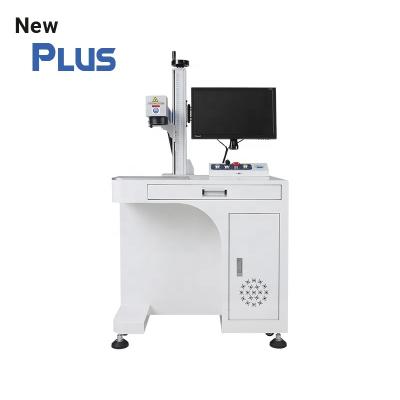 China Laser marking slot type metal fiber cnc laser marking machine high precision maximum price 20w 30w 50w 70w 100w for sale