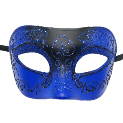 China Party Mardi Face Masquerade Mask Venetian Glitter Carnival Halloween Ball  Masquerade Mask for sale