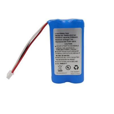 China Toys 2200mah High Discharge Rate 2s1p 7.4v 18650 Lithium Lipo Battery Pack For Electric Bike for sale