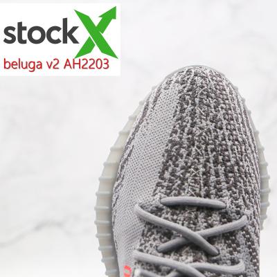 China Fashion\Yeezy Beluga V2 2.0 Knitting Sports Comfortable\Durable\Breathable\Flexible 350 Shoes Ladies Yeeze 350 Premium Zebra Gray Fly Running Sneakers for sale