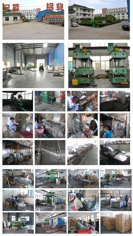 Verified China supplier - Ningbo Ningzheng Aluminum Industy Co., Ltd.