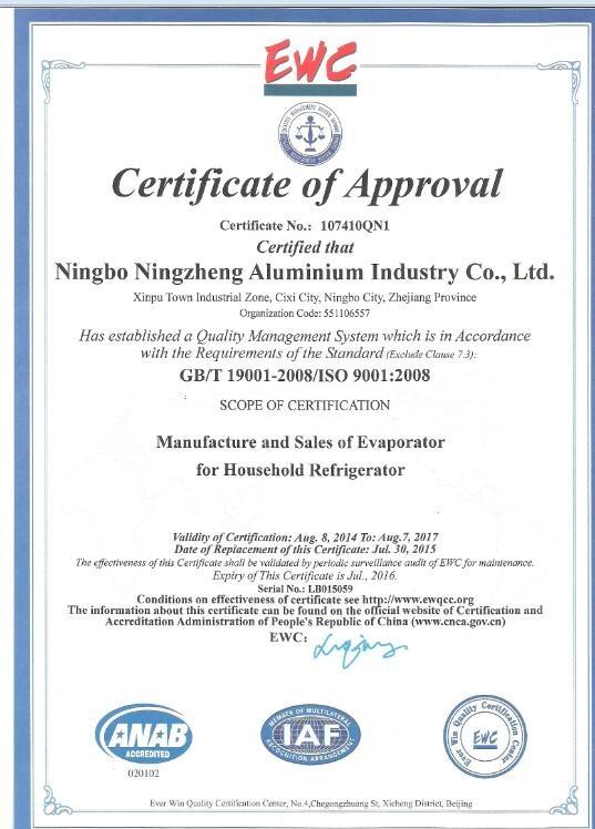 ISO9001 - Ningbo Ningzheng Aluminum Industy Co., Ltd.