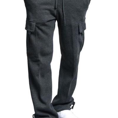 China 100% NEW 2021 designs QUICK DRY polyester fabric add wool pants trousers with high quality for men for sale