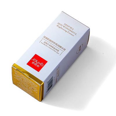 China Recyclable Custom Logo Skincare Paper Packaging Boxes Mini Boxes For Cosmetics Serum Box for sale