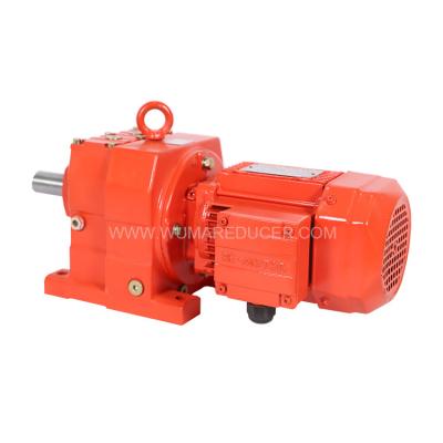 China Factory Supply Custom High Quality Wholesale Small Mixer Gear Reducer Electric Motor Gearbox for sale