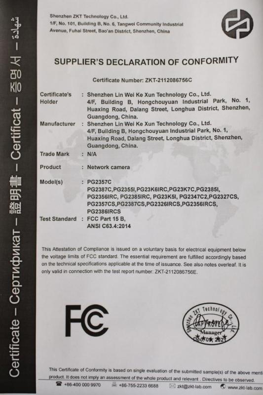 FCC - Shenzhen Lin Wei Ke Xun Technology Co., Ltd.