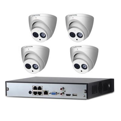 China Siren dahua cctv 4ch kits 1080P 4mp 6mp poe IP camera integrated promotion sell cctv 4 channel kit for sale